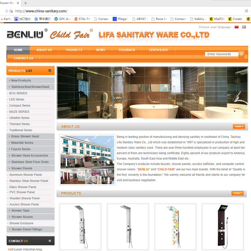 2001: sitio web de la empresa: www.china-sanitary.com